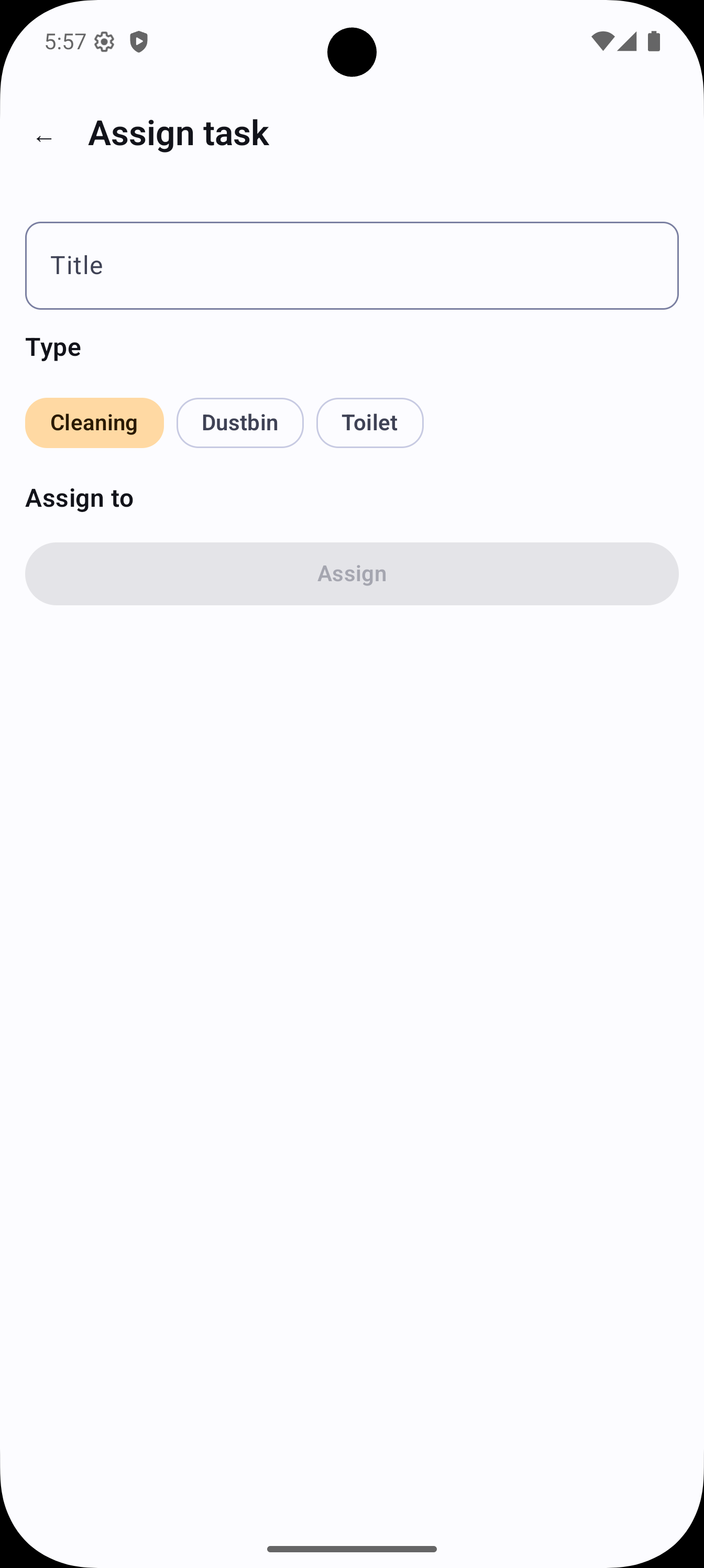 Home Management screenshot showing app screen 2